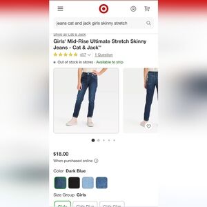 Size 14 Cat & Jack Skinny Stretch Jeans